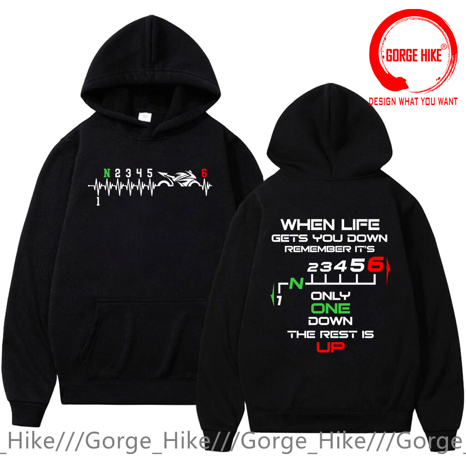 Motorcycle Gear Up Down - 1N23456 Sudadera con capucha de motociclista