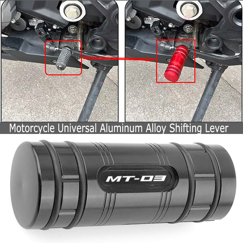 Gear X Motorcycle - Extensión de Pedal de Palanca de