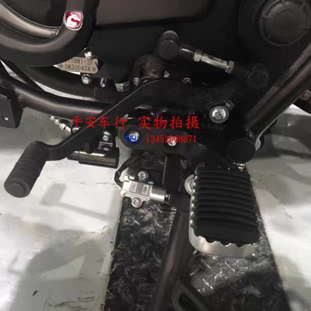 Gear X Motorcycle - Palanca de cambio de marchas para