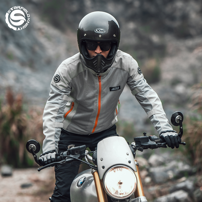 Chaqueta de Motocicleta Gris-B - Motorcycle Gear White reseña y precio