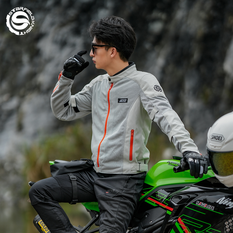 Chaqueta de Motocicleta Gris-B - Motorcycle Gear White reseña y precio