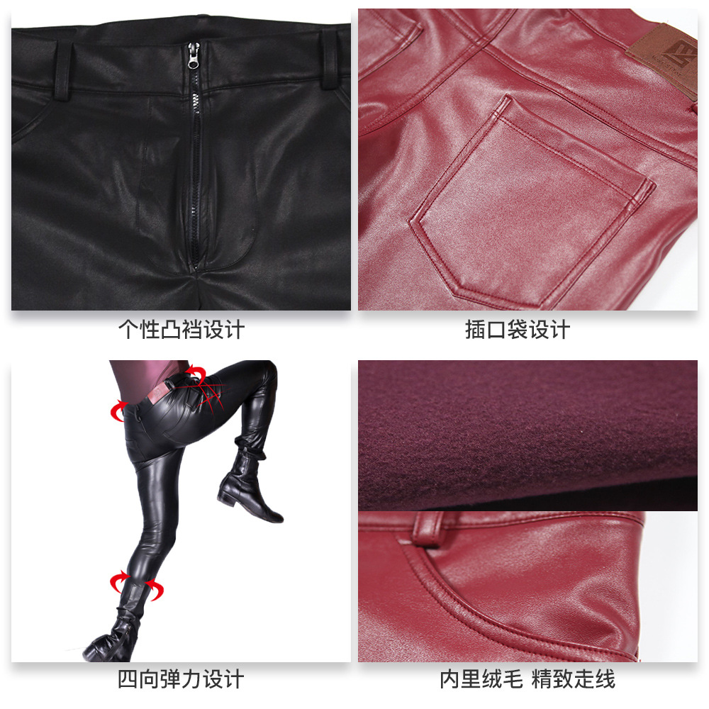 Pantalones vaqueros ajustados  - Motorcycle Gear Jeans reseña y precio