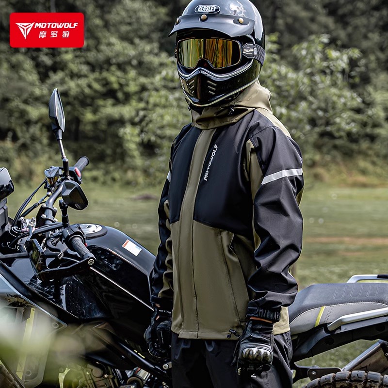 Chubasquero reflectante para m - Motorcycle Rain Suit reseña y precio