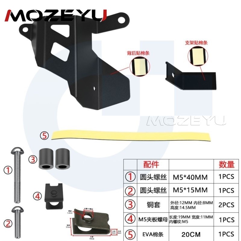 2024 2025 2026 para VOGE Valic - Gear X Motorcycle reseña y precio