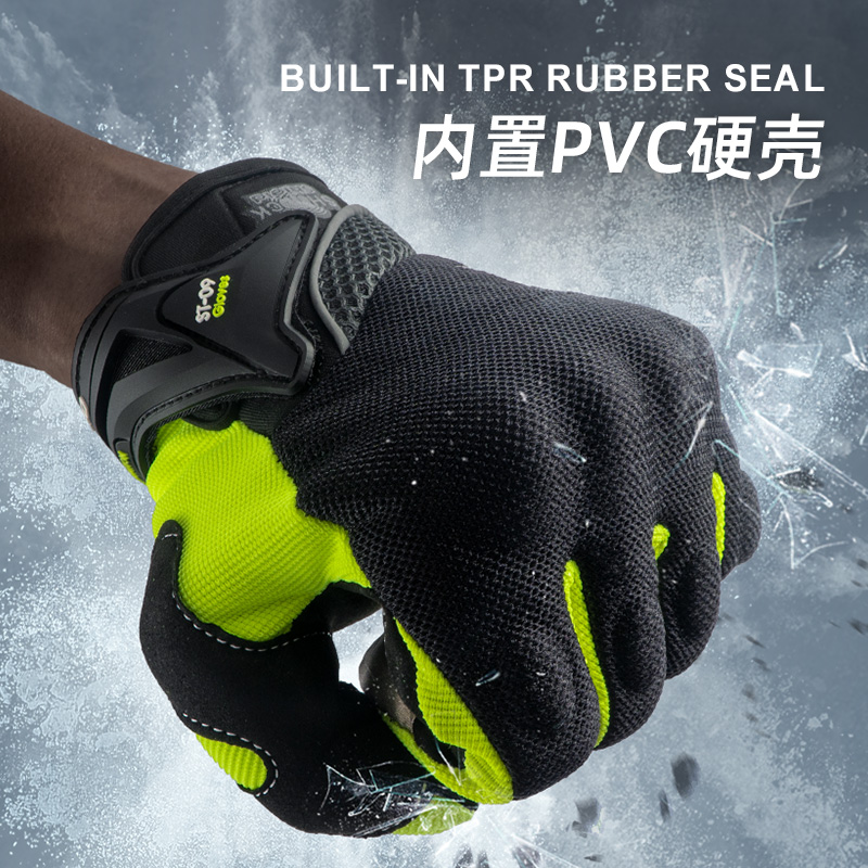 Guantes ORZ de Motocross Antid - Motorcycle Gear Clearance reseña y precio