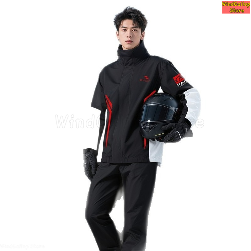 Traje de motociclista, imperme - Motorcycle Rain Suit reseña y precio